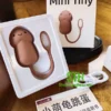 Trứng rung không dây Galaku Mini Tiny dễ thương TR024 4