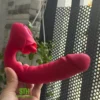 Máy rung Alien Rose cho chị em thủ dâm cực phê DVG087 3