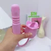 Máy thủ dâm cho nữ hoa hồng 2 đầu thụt xoay liếm TR076 10